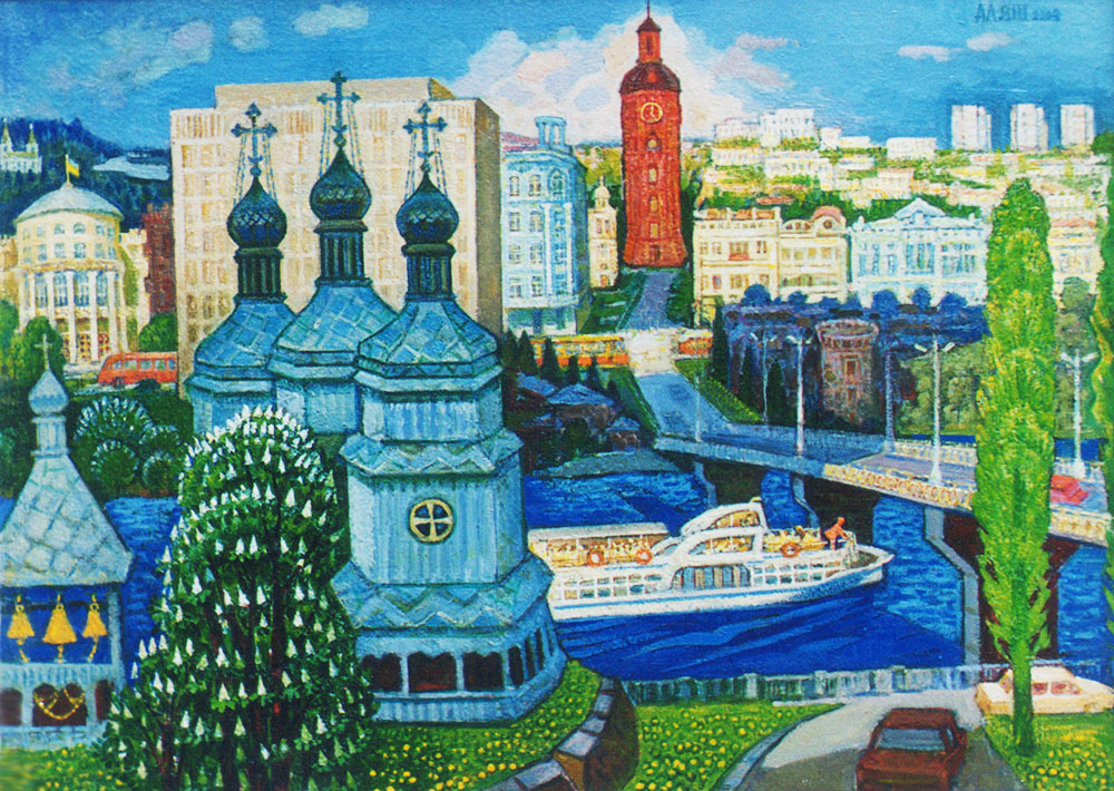 Ляшков Анатолій Якович